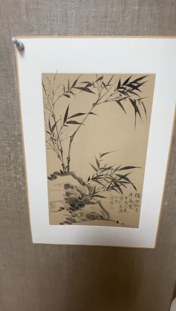 【闪购商品】绘画画作一个金林西0144320竹子