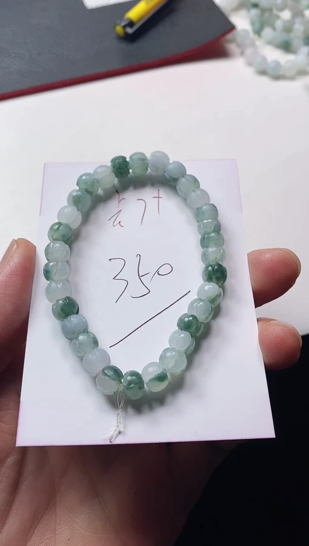 未镶嵌定制翡翠手串