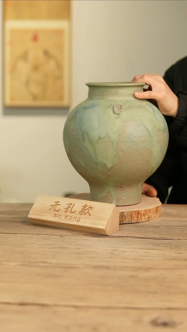 【闪购商品】摆件24-78高28口10误差2无孔