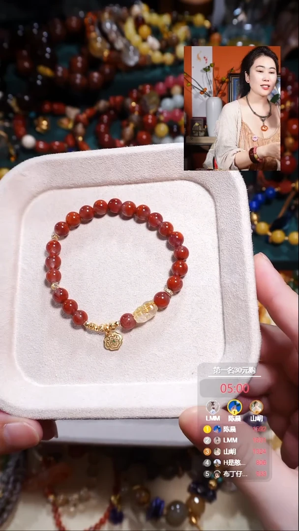 银S925镶嵌火焰纹南红玛瑙金发晶貔貅