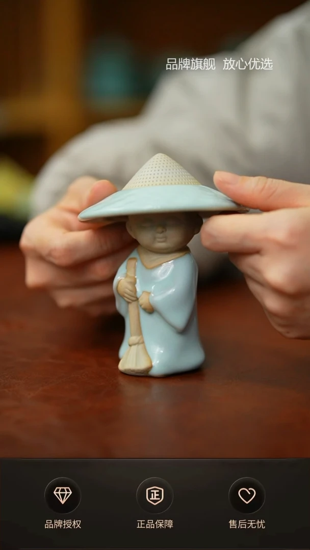 【闪购商品】天青扫地僧茶漏不完美