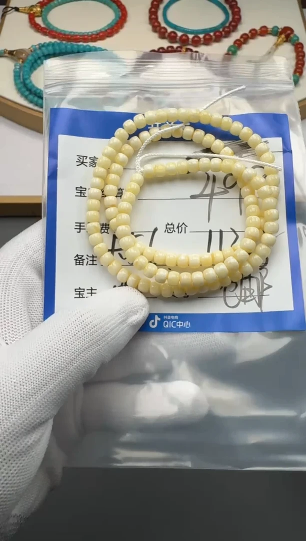 未镶嵌手串南红玛瑙落***～1111