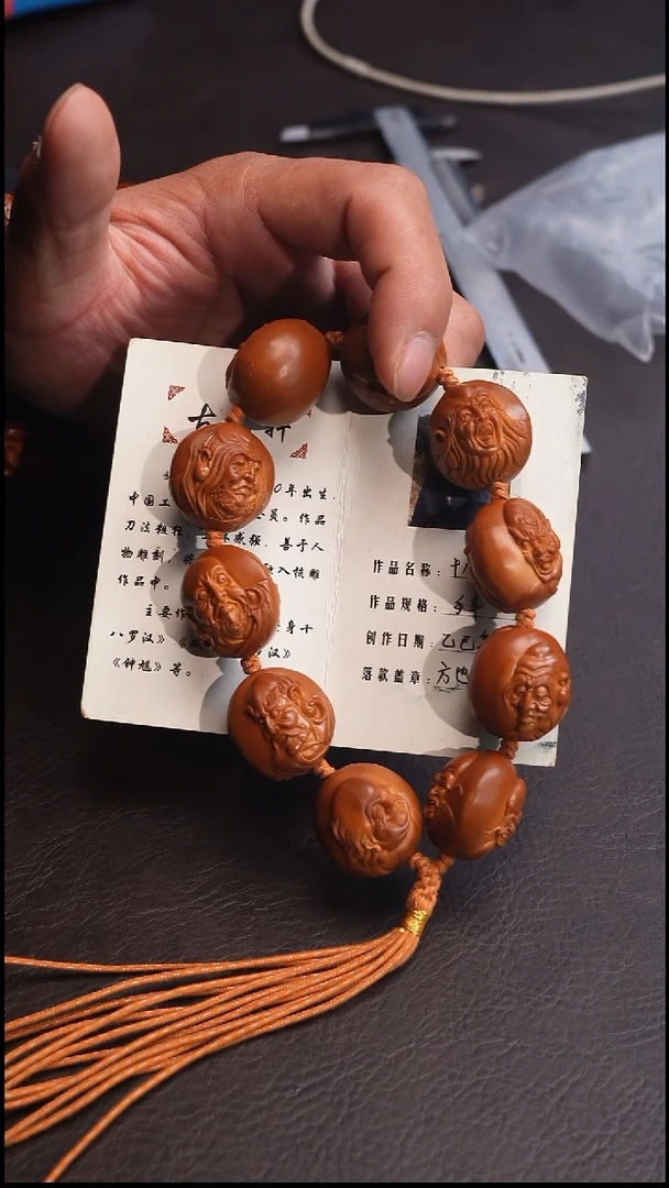 手串/手链橄榄核苏州橄榄核