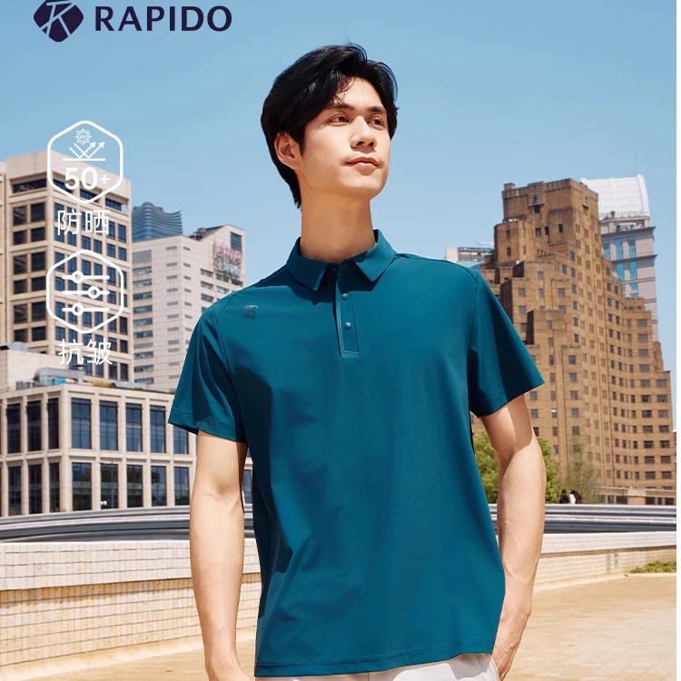 【新品】RAPIDO雳霹道25年夏男轻薄防晒抗皱UPF50+POLO衫CN5242P01