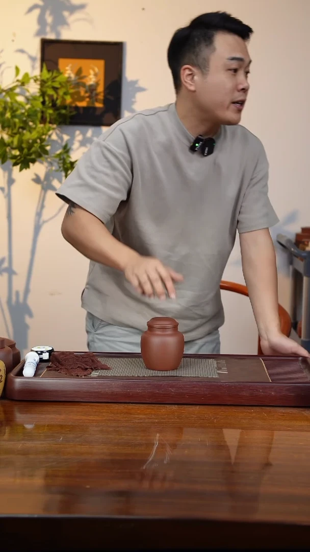 宜兴原矿紫砂茶叶罐