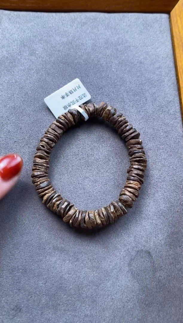 【闪购商品】沉香手串随型天然野片片珠276