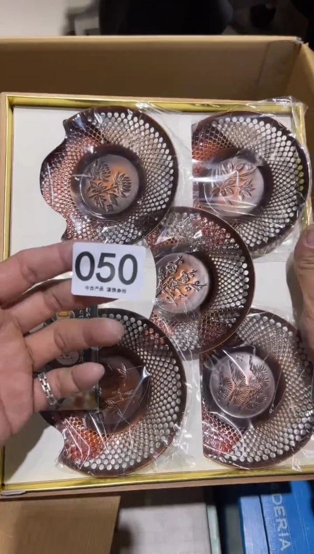 050.......茶道具