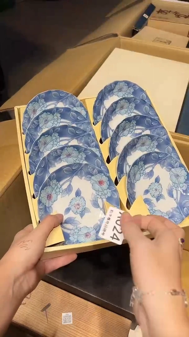 瓷片1221好好好好好好