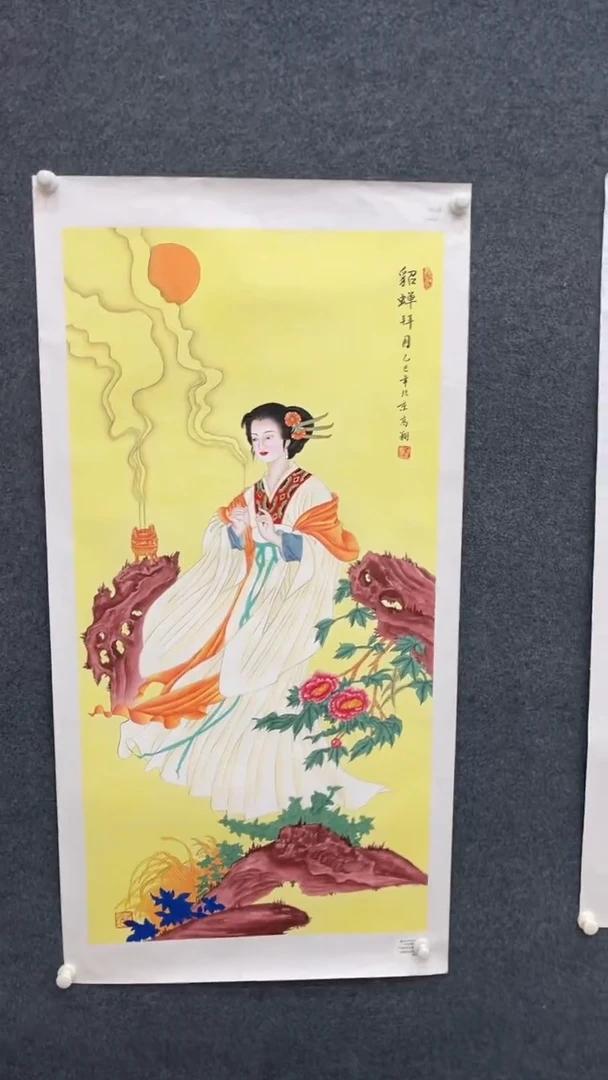 国画11.2-XX-冯高翔-红袍原作-3