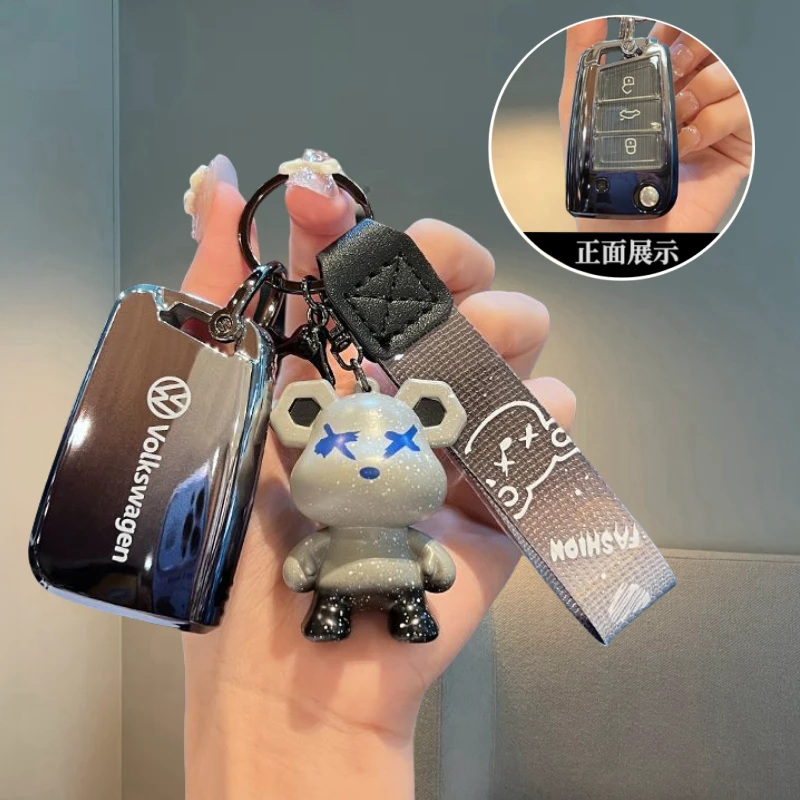 大众车钥匙套速腾宝来迈腾途观cc高尔夫多桑塔纳帕撒德车型适用