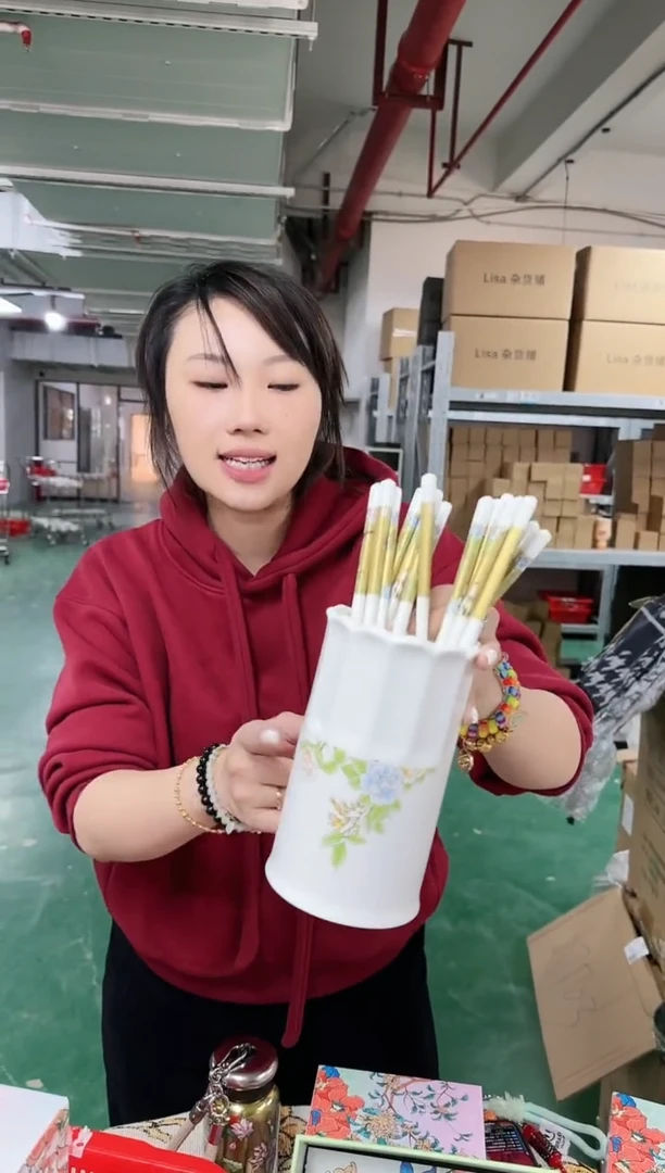 【闪购商品】瓷J171------------