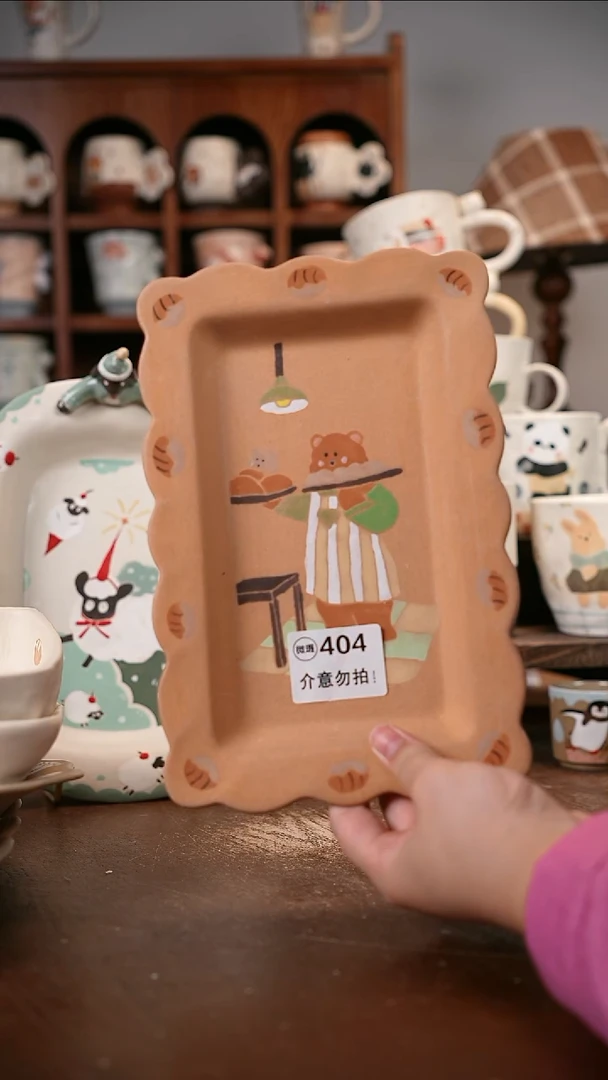 可爱川谷原创陶瓷8.3直播福利微瑕404