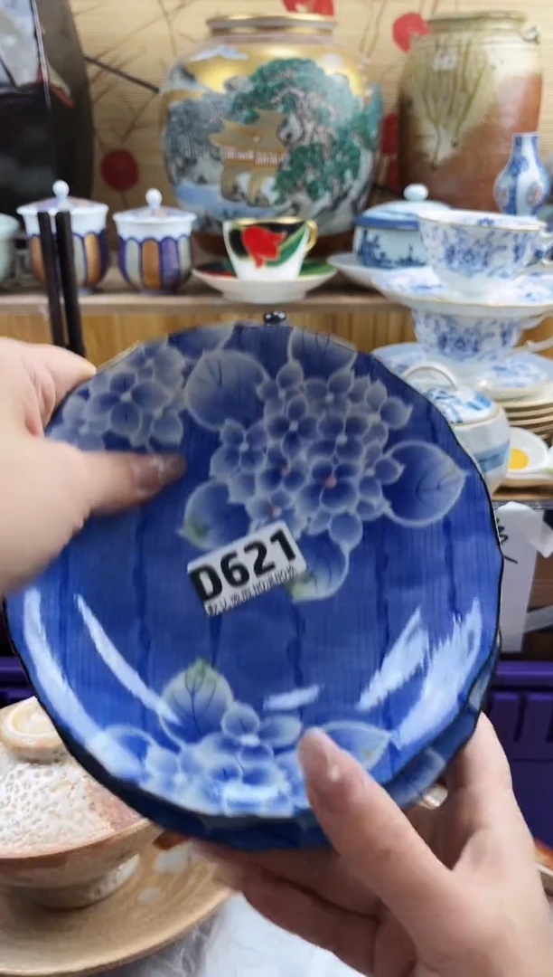 沫*，==============d621