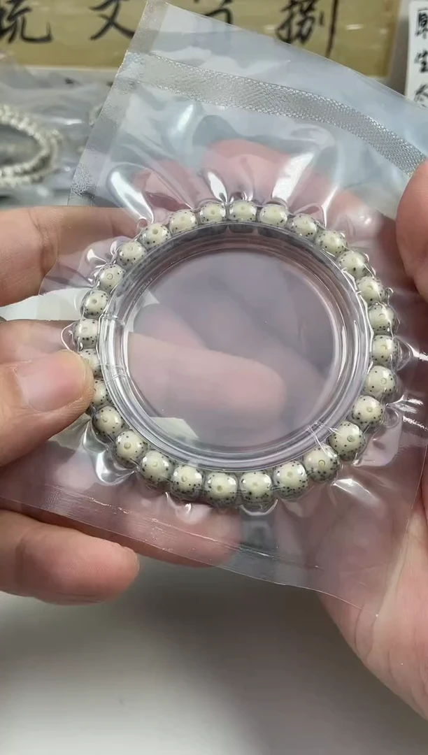 手串星月菩提原生态石玉料眼睛款单圈8*7