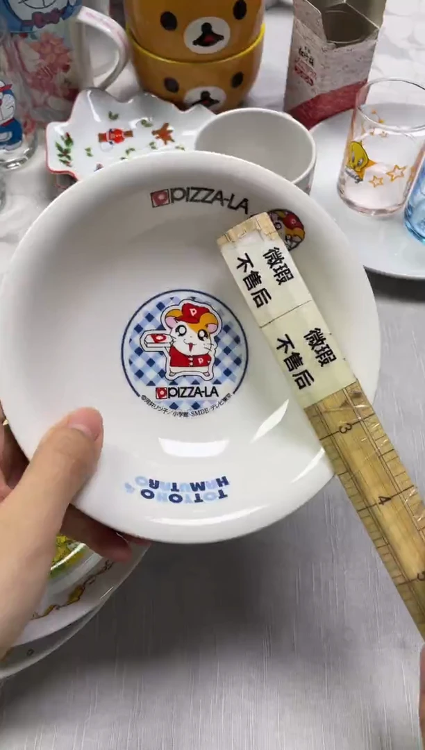 云*941精美瓷器感谢选购