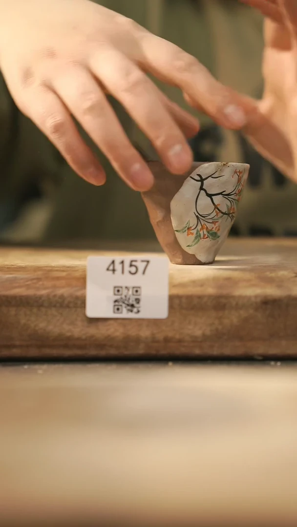 【闪购商品】【落单孤品】福利/杯子@@4157