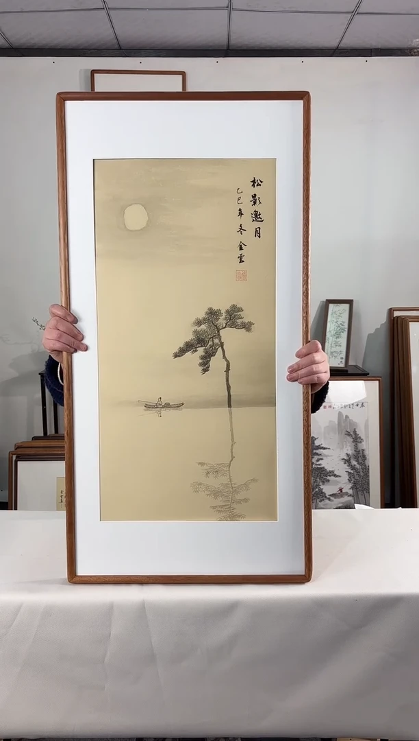 国画手绘*松影邀月*47*92cm