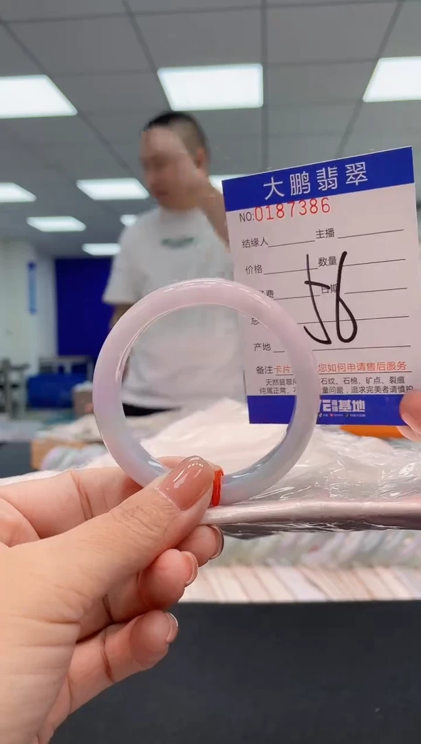 翡翠手镯未镶嵌AAAAAAAAAAA