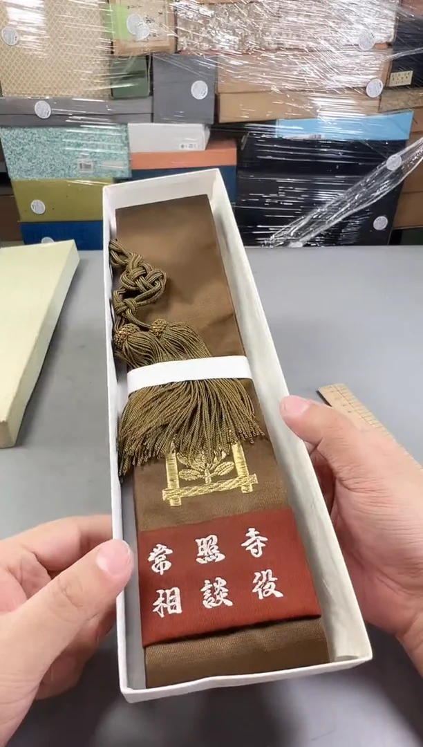 瓷片市****程651号满30米包邮，打包不易
