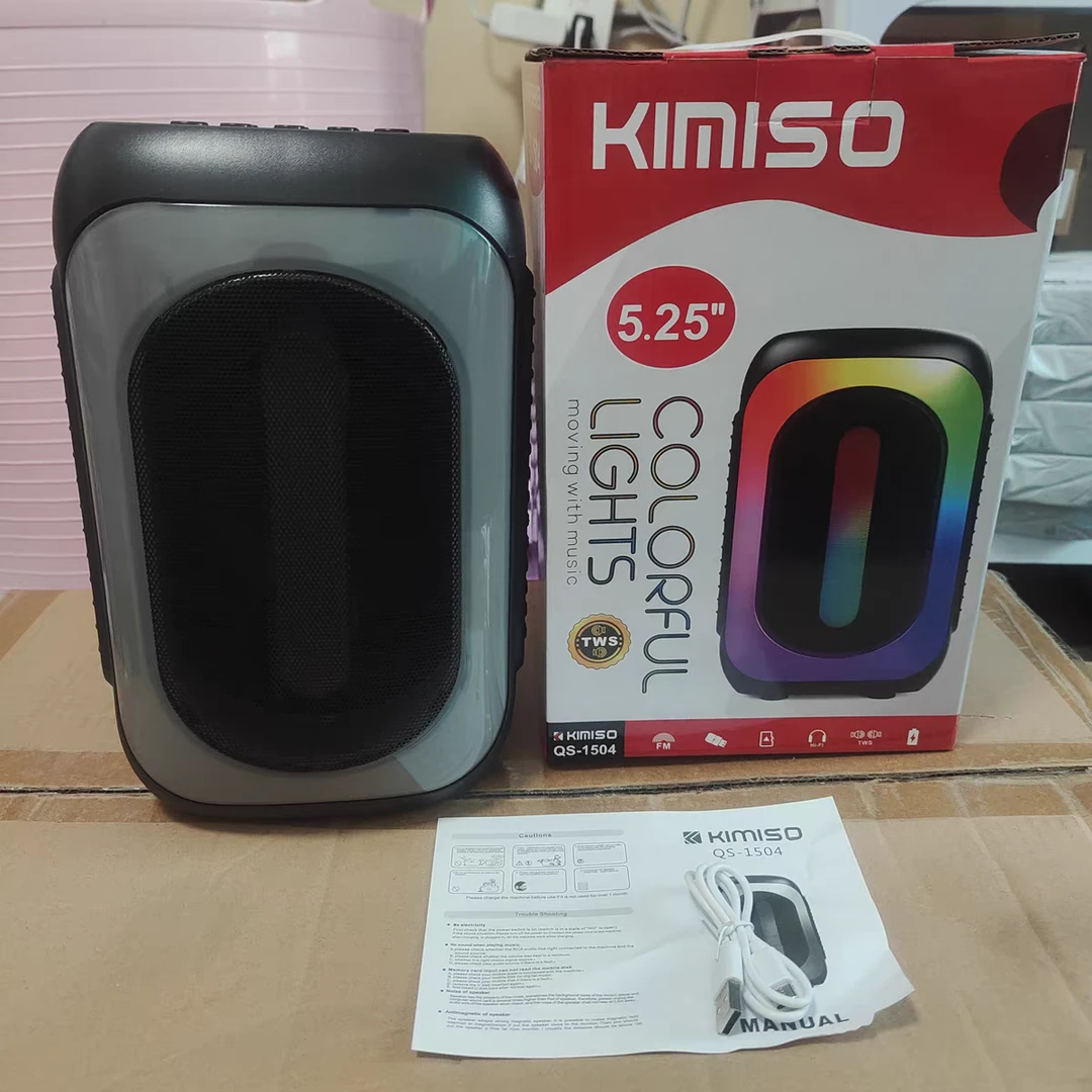 无线蓝牙音响多功能家庭唱歌音箱