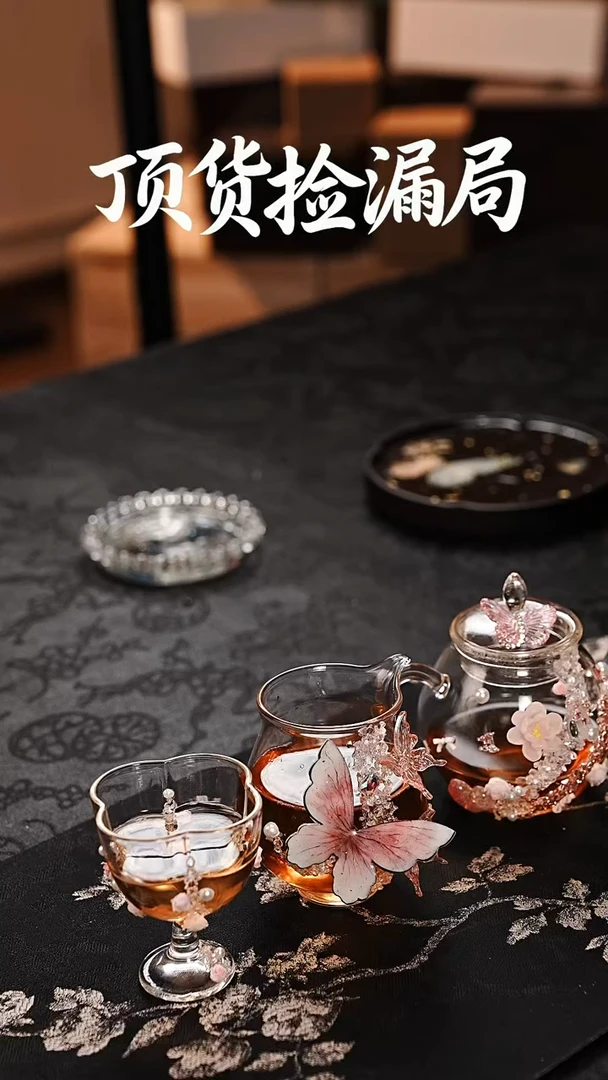 浣泥精选好物@@@@@@