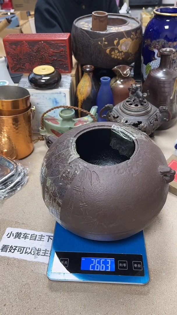 微瑕商品 介意勿拍38