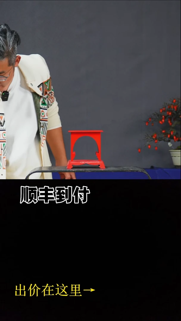 以实际为准几架红色一个