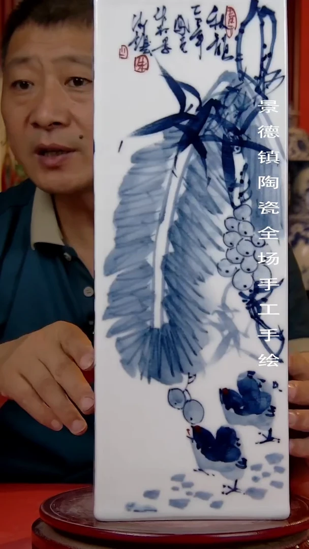 摆件景德镇陶瓷 手工手绘29