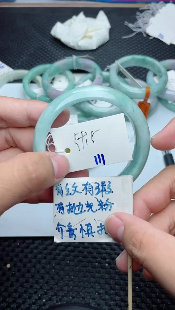 未镶嵌手镯翡翠111