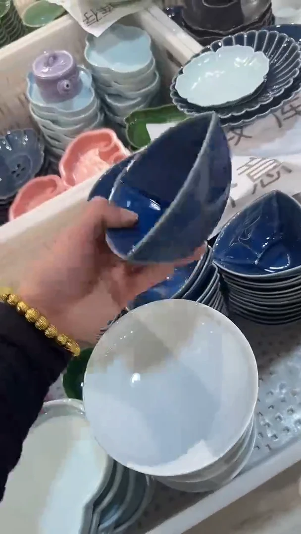 瓷片微瑕商品 介意勿拍