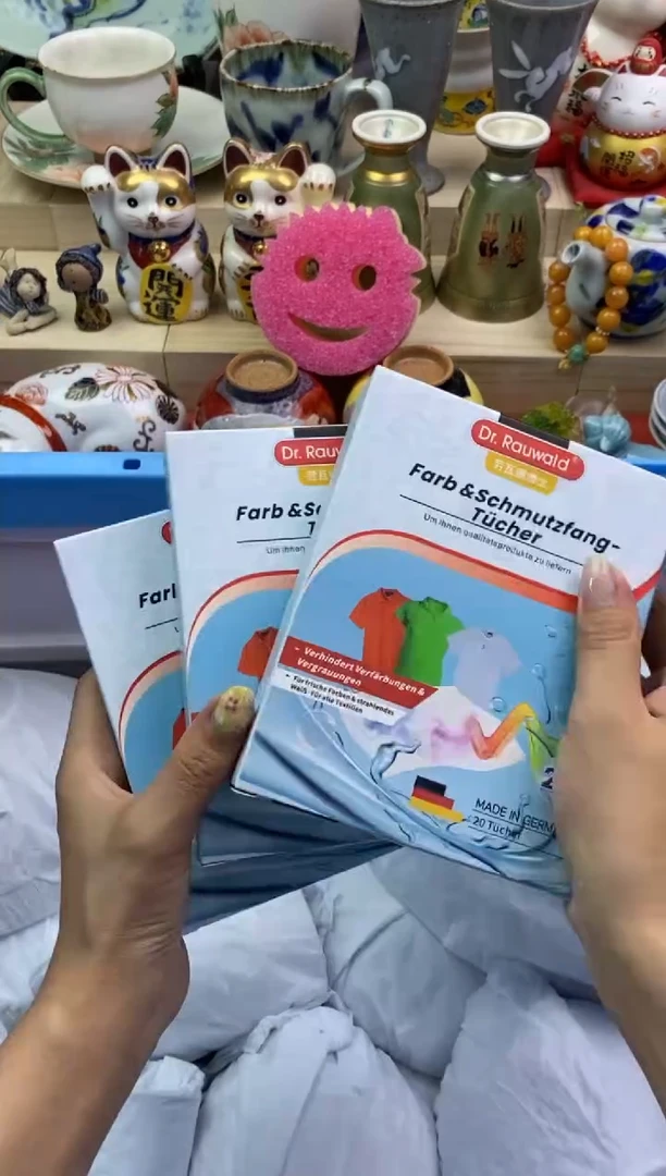 瓷片隆莲瓷器欢迎大家