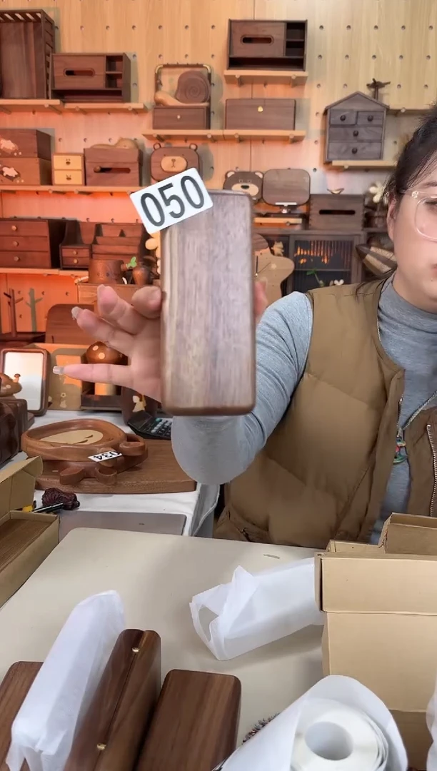 木050号北美黑胡桃眼镜盒