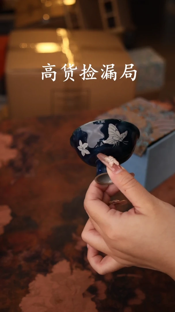 陶瓷茶具（无礼盒@@A13063