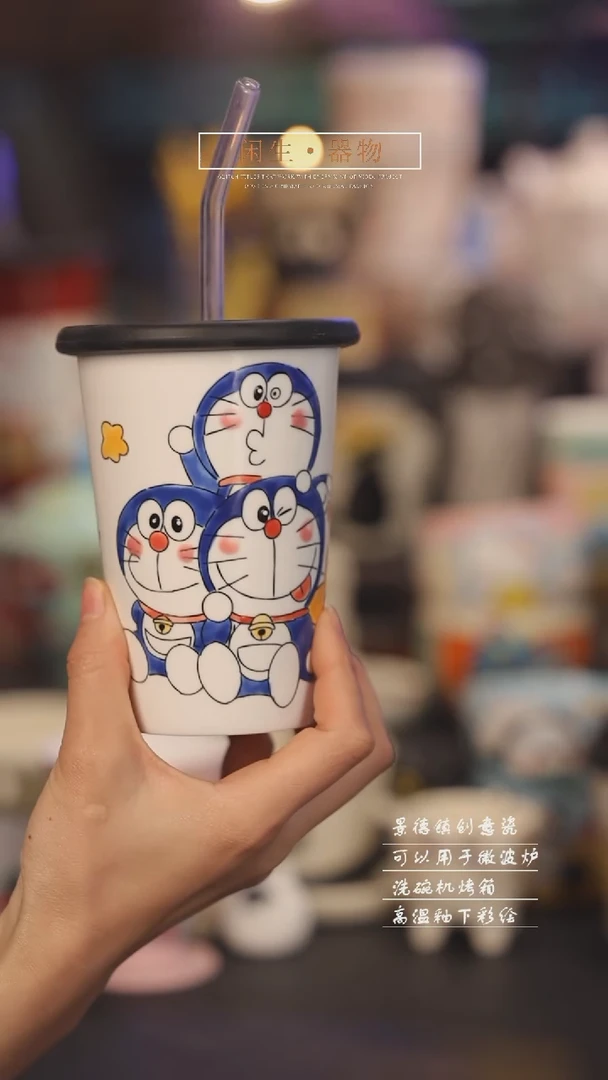 【闪购商品】景德镇可爱设计师款陶瓷