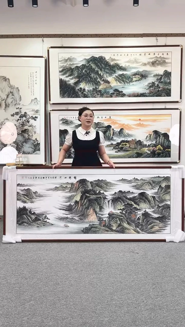 国画纯手绘208x86锦绣山河