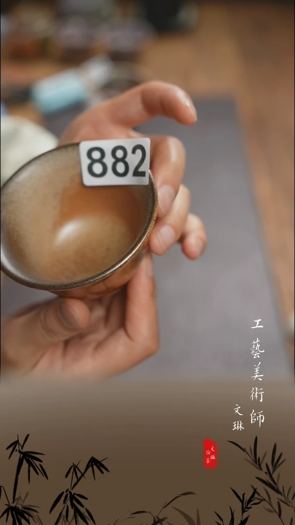 【文琳甄选】陶瓷器