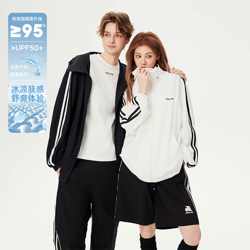 YKYB2025春季新款织带连帽防晒服Y51NWY037