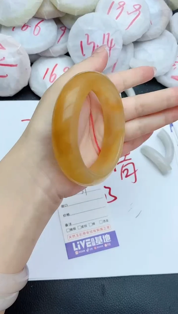 石英质玉手镯未镶嵌39+60/61