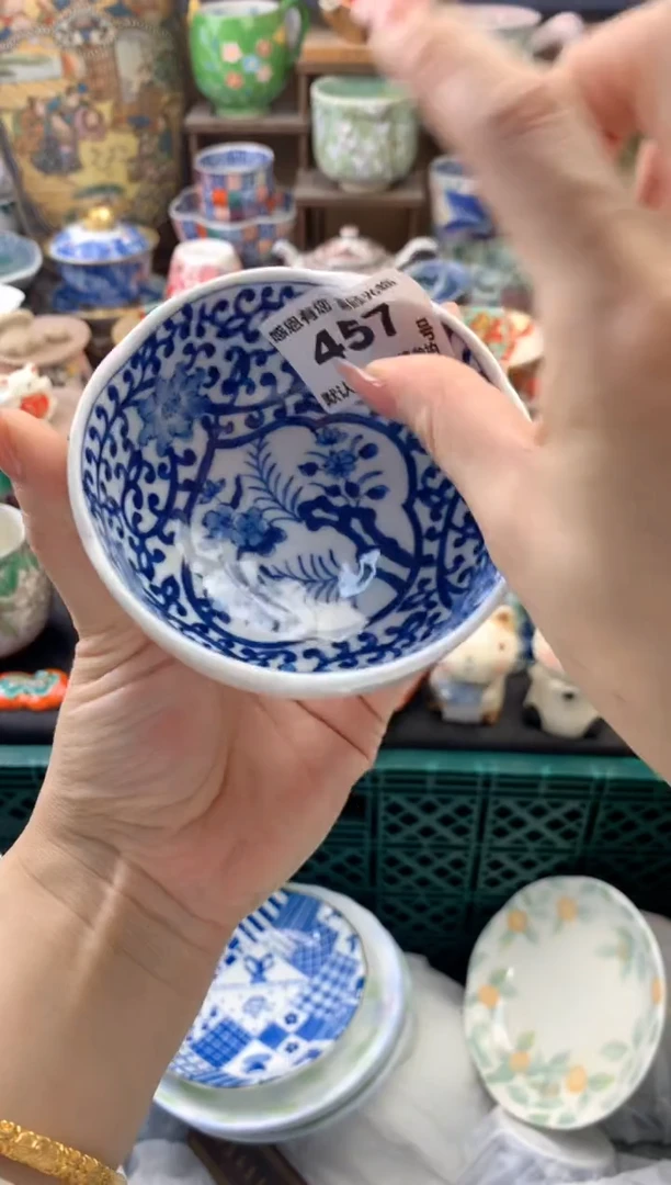 瓷片可*汁457 号六六工艺品瓷器