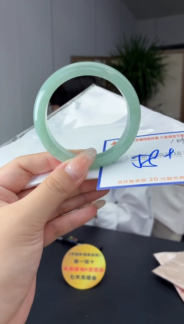 未镶嵌手镯翡翠11111111