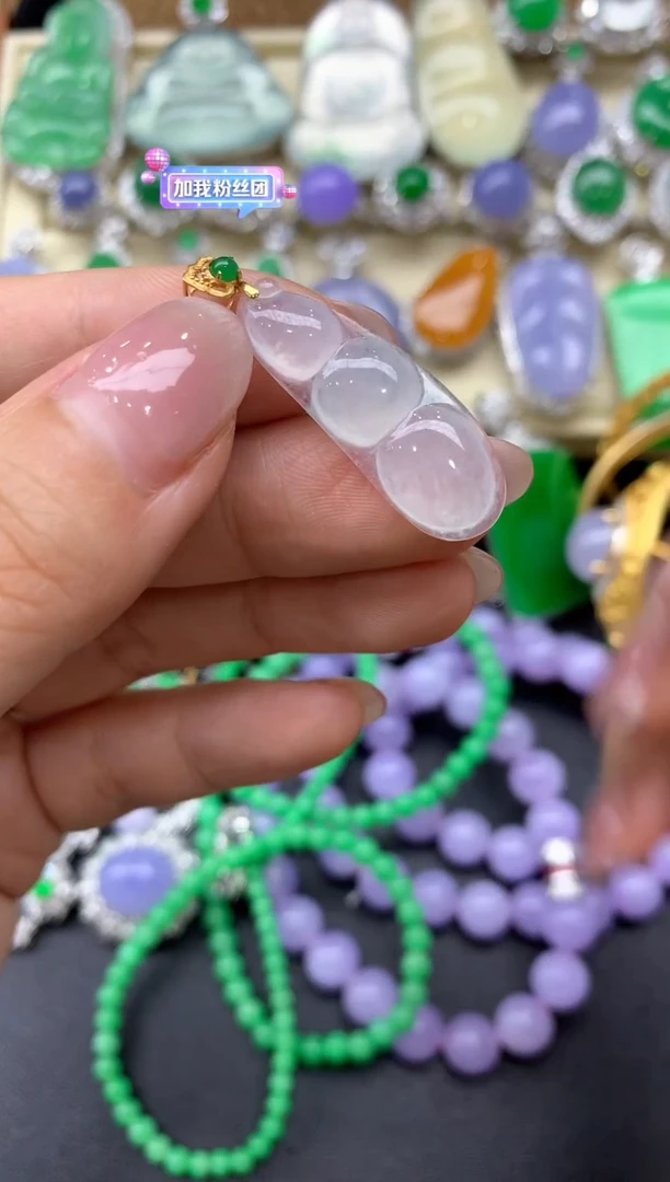 【闪购商品】翡翠颈饰18K金镶嵌227-中国好珍宝