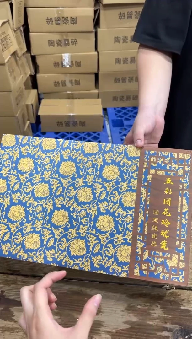 精美茶器便宜卖了