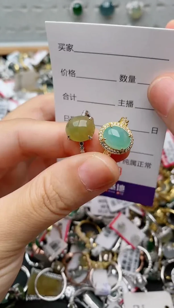 银S925镶嵌戒指翡翠.429