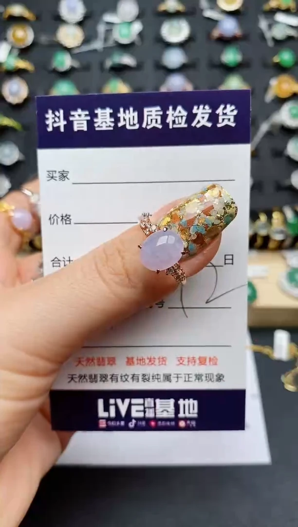 翡翠戒指银S925镶嵌...........