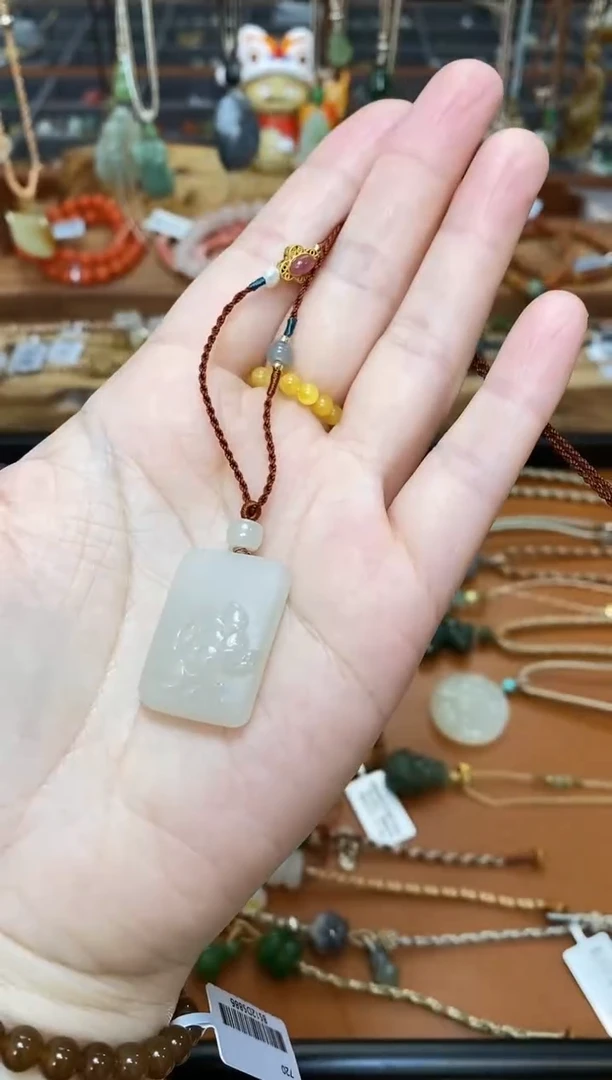 【闪购商品】和田玉手链未镶嵌藕粉花牌项链