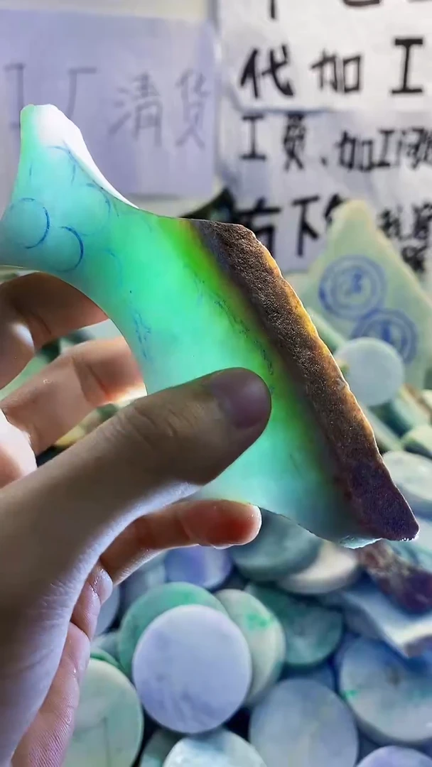 裸石翡翠天然缅甸翡翠158