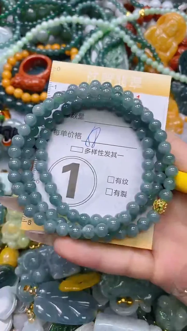 颈饰未镶嵌翡翠闪购0239361多样性发其一