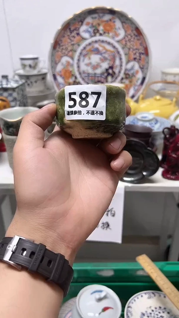 瓷片w**-587··············