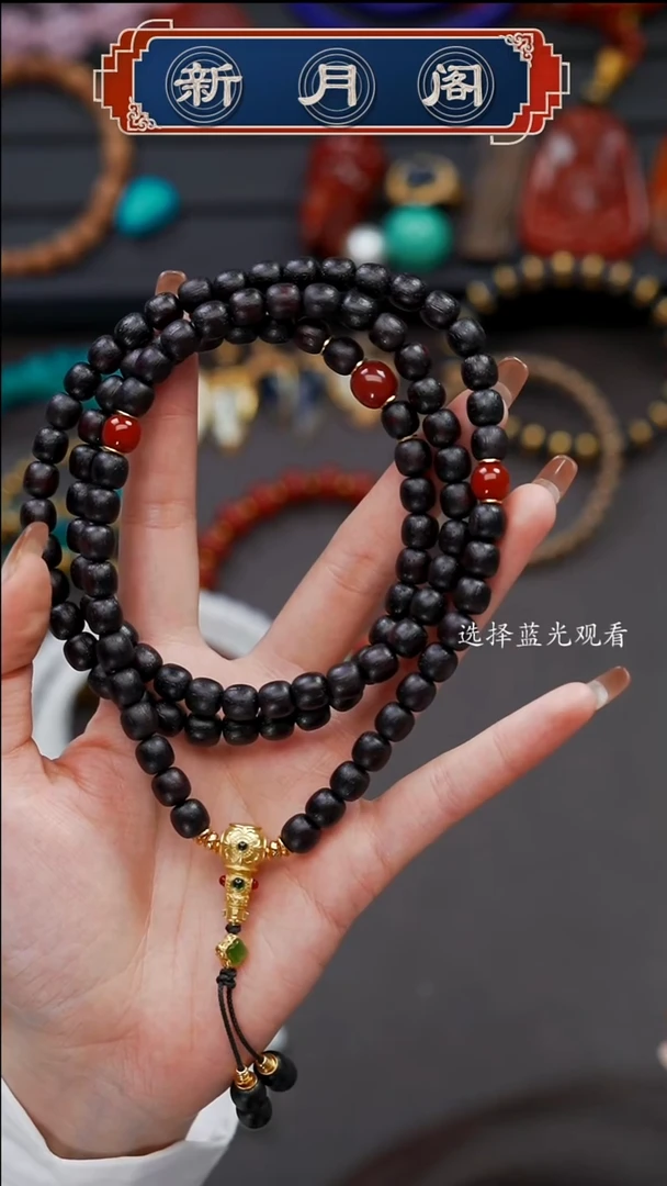 吊坠降真香未镶嵌丑*文玩配饰多样性发货