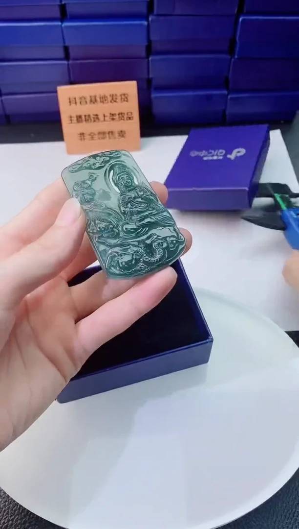 翡翠未镶嵌颈饰1111111111